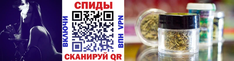 БУТИРАТ бутик  Купить  Россошь 