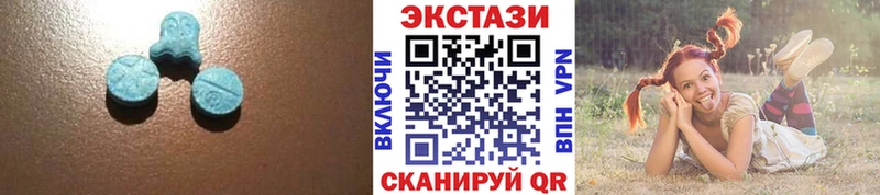 Ecstasy 300 mg  Купить  Россошь 