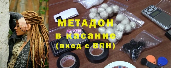 шишки Гусь-Хрустальный